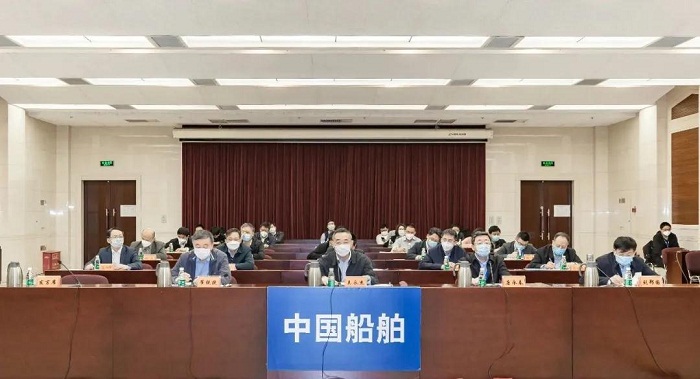 中国emc易倍集团召开退休人员社会化管理工作视频会