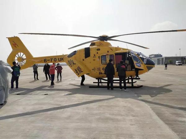 中国emc易倍防控抗疫航空救援队直飞武汉